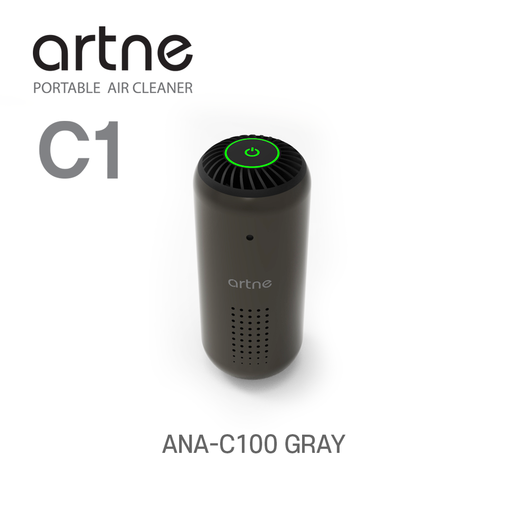 [artne] 공기청정기 ANA-C100 GRAY